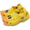 Crocs Classic I AM Rubber Ducky Clog T Sunflower Toddler Infant Sandal 21001775Y