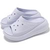 Crocs Crush Slide Dream Sacpe Men Unisex Slip On Casual Sandal 208731-5AF