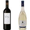 Tenuta Guado al Tasso Cont'Ugo Bolgheri DOC & Vermentino Bolgheri DOC