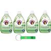 Beni Culinari 4 x Chanteclair I Concentrati - Ammorbidente concentrato profumo di muschio bianco per vestiti morbidi e profumati - 50 lavaggi 1 litro + Beni Culinari portachiavi gratuito