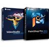 Corel Photo Video Suite 2021