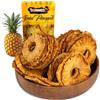 DORiMED Ananas Secco 100% Naturale Senza Additivi O Conservanti, Essiccato, Disidratato [1 Kg]. Frutta Essiccata, Senza Zucchero, Disidratata . Qualità Extra Con Aroma Unico E Sublime - Dorimed