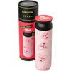Kokonote: Bottiglia Termica Be Your Own Crvsh | Borraccia termica 500 ml, Thermos con doppia parete in acciaio inox, Chiusura ermetica, BPA free | Crvsh Collection