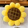 FSRONGXI Cuscino di girasole Cuscini del pavimento del fiore Cuscino di forma di fiore Cuscino carino Seduta Pad Home Car Decor (1, 39 x 39 cm)