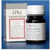 MU Medicina Unica Mu Neomiolax 40 Capsule