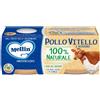 Mellin Omogeneizzato Pollo Vitello con Verdure, 2x80g