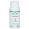 Teofarma Ektogan neo polvere - Polvere dermoprotettiva antimicrobica per la pelle irritata, 20 g