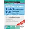 Edizioni Simone oncorso Ministero dell'Interno 1248 Funzionari - 150 Funzionari Linguistici (cod. F1, F2, F3, F4, F5, F6, F7, F8, F9) - Manuale complementare con le materie specialistiche