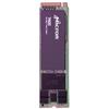 Micron 7400 PRO M.2 480 GB PCI Express 4.0 NVMe 3D TLC NAND