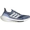 Adidas Ultraboost 21 Primeblue Running Shoes Blu EU 42 Uomo