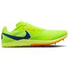 Nike Rival Xc 6 Giallo - Scarpe Running Uomo EUR 38,5 / US 6