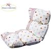 HOUSE COLLECTION RICAMBIO CUSCINO per POLTRONA COMODONE