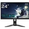 GIGABYTE G24F 2 24" Monitor da Gioco FHD - 1920 x 1080 (FHD), 165Hz, 1ms, 300 cd/m2, FreeSync Premium, DisplayHDR, HDMI 2.0