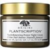 ORIGINS DIV. ESTEE LAUDER Estee Lauder Origins - Plantscription Youth Renewing Power Night Cream - Crema Notte Anti-Età Ringiovanente 50ml