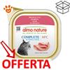 Almo Nature Cat HFC Complete Sterilized Prosciutto - Vaschetta Da 85 Gr - CONFEZIONE RISPARMIO