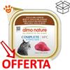 Almo Nature Cat HFC Complete Sterilized Pollo Free Range - Vaschetta Da 85 Gr - CONFEZIONE RISPARMIO