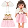 CHONGQILAO Vestiti per Bambole per New Born Baby Doll, Vestiti Bambole Reborn Femmina, Vestiti per Bambola Vestito per Bambole Reborn con Cappotto, Set Bambolotti Accessori per Bambole 35-45 cm
