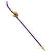 damdos Halloween Prop Genshin Impact Cosplay Swords, Oversized 72 Engulfing Raiden Shogun Sword, Role Playing Birthdays Gift(Raiden Shogun)