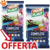 Vigorplant Universali Terriccio Completo - Offerta [PREZZO A CONFEZIONE] Quantità Minima 2, Sacco Da 45 Lt