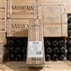 Vietti Barbaresco Riserva Rabajà 2019 Magnum Vietti - in Cassa Legno