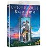 Dynit Suzume (Blu-Ray Disc)