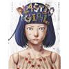 Coconino Press Plastic girl