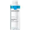 LA ROCHE POSAY-PHAS (L Oreal) OIL INFUSED MICELLAR WATER 4