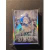 50 BUSTINE PROTETTIVE YUGIOH! - SIGNORA LABIRINTO DEL CASTELLO D'ARGENTO -SEALED