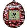 TAMAGOTCHI BANDAI Tamagotchi Tamagotchi Chocolate Shell Con Catena, The Virtual Reality Pet 42887Nbnp