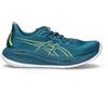 ASICS - GEL-CUMULUS 26 - Running uomo