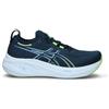 ASICS GEL NIMBUS 26 Scarpa running uomo