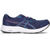 ASICS GEL-CONTEND 8 Scarpa running uomo