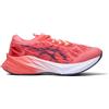 ASICS NOVABLAST 3 Scarpa running donna rosa