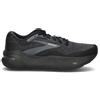 BROOKS - GHOST MAX Running uomo