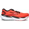 BROOKS - GLYCERIN 21 Running uomo