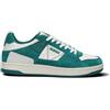 GUESS Sneaker uomo beige/verde in pelle