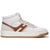 HOGAN Sneaker uomo panna/marrone in pelle