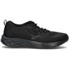 MIZUNO - WAVE REVOLT Scarpa running uomo