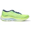 MIZUNO WAVE RIDER 26 Scarpa running uomo verde/gialla