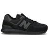 NEW BALANCE Sneaker uomo nera in pelle