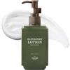 VILLAGE11FACTORY Premium Body Lotion Line (Eucalyptus and Patchouli)