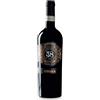 Cantina Tudernuma Montefalco Sagrantino D.O.C.G.