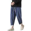 PRIJOUHE Pantaloni Capri casual da uomo Pantaloni larghi da uomo Pantaloni da spiaggia traspiranti, 55-Navy, L