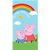Jerry Fabrics AC-Déco Peppa Pig - Asciugamano da spiaggia in cotone arcobaleno, multicolore, 70 x 140 cm