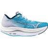 Mizuno Scarpe Da Running Wave Rebellion Flash 2