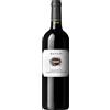 Maculan Cabernet Sauvignon Palazzotto 2020 Maculan
