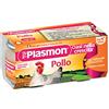 Plasmon Omogeneizzato Plasmon Pollo 320g