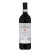 Badia a Coltibuono Chianti Classico Riserva 2019 Badia a Coltibuono
