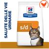 Hill's Prescription Diet s/d Urinary Care con Pollo secco per gatti - Set %: 2 x 8 kg
