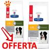 Hill's Dog Prescription Diet c/d Multicare + Metabolic Original - Offerta [PREZZO A CONFEZIONE] Quantità Minima 2, Sacco Da 12 Kg